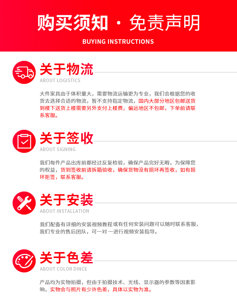 保密柜购买须知