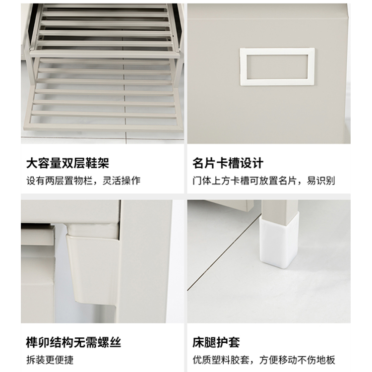 上下床1
