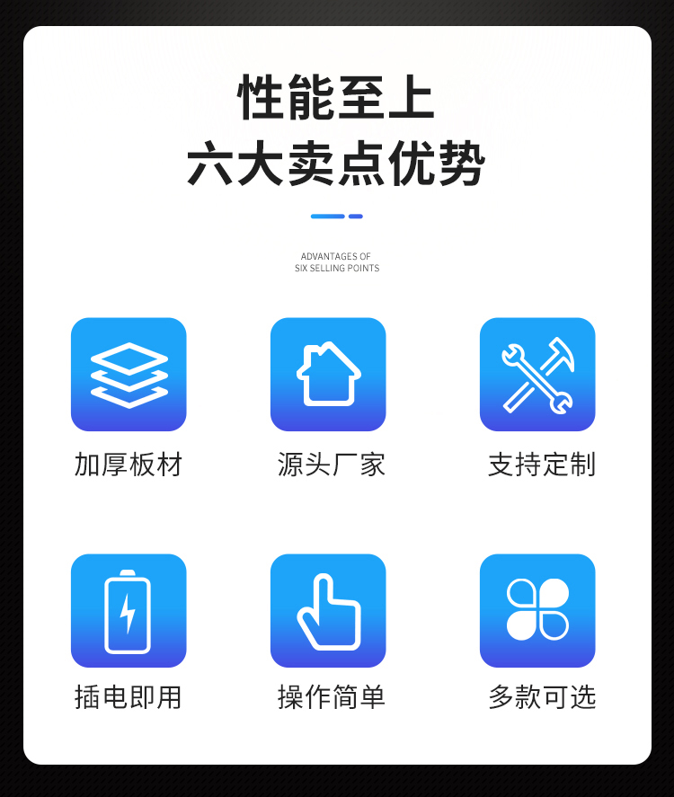智能柜性能优势 智能柜性能优势