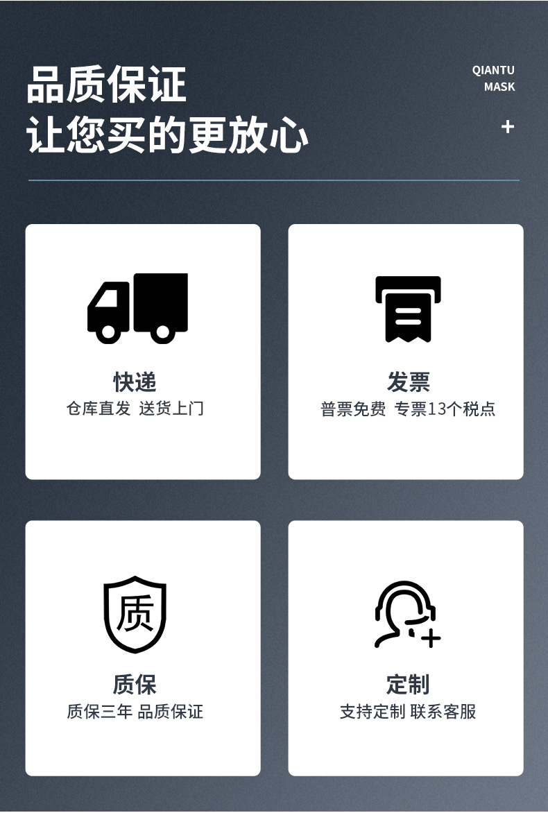 更衣柜品质保证