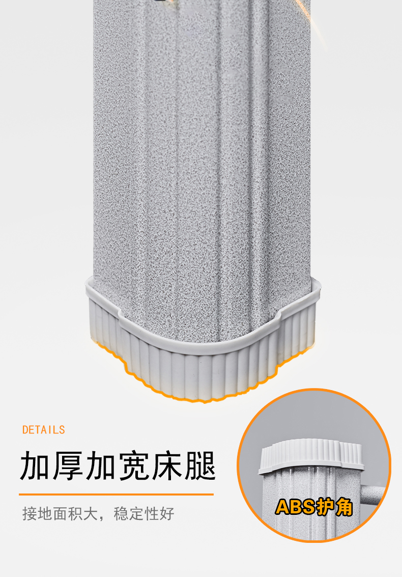 双层公寓床腿6