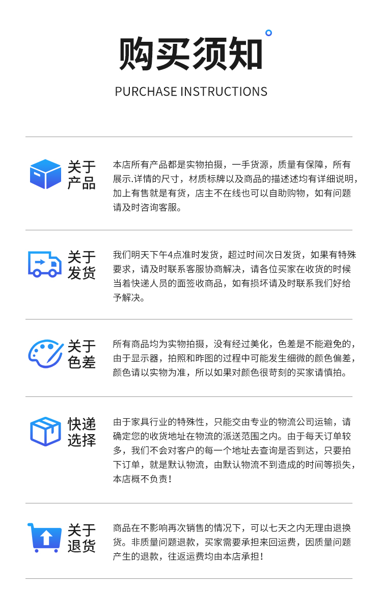 智能柜购买须知 智能柜购买须知