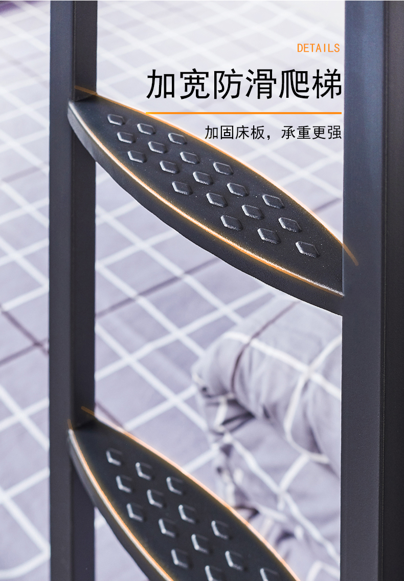 双层公寓床细节5