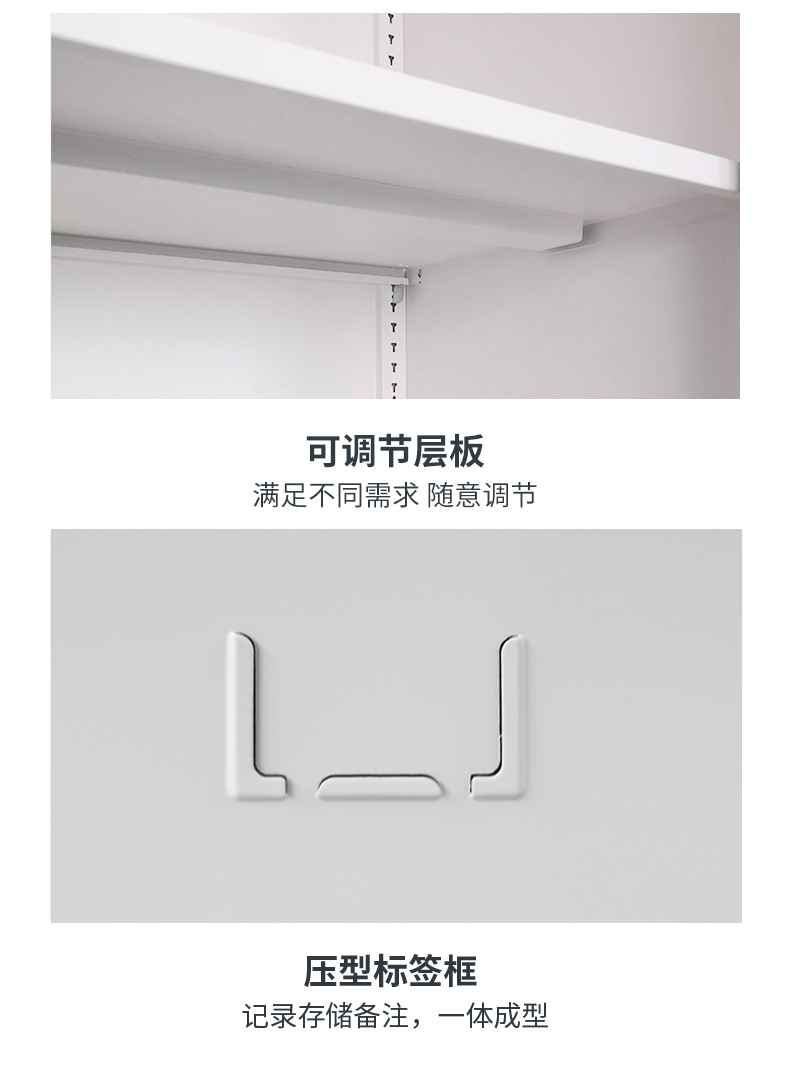 更衣柜细节展示