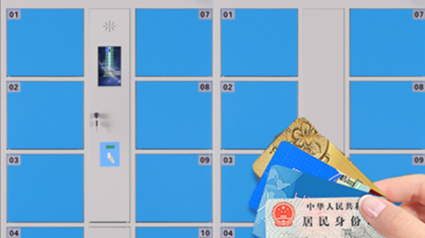 钢制智能刷卡系统存储柜的优点你知道吗?