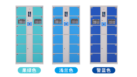 山东智能储存柜价格差别的原因,定制批发智能柜厂家的选择