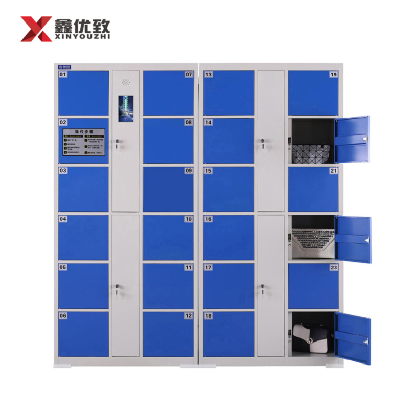 电子智能存储柜