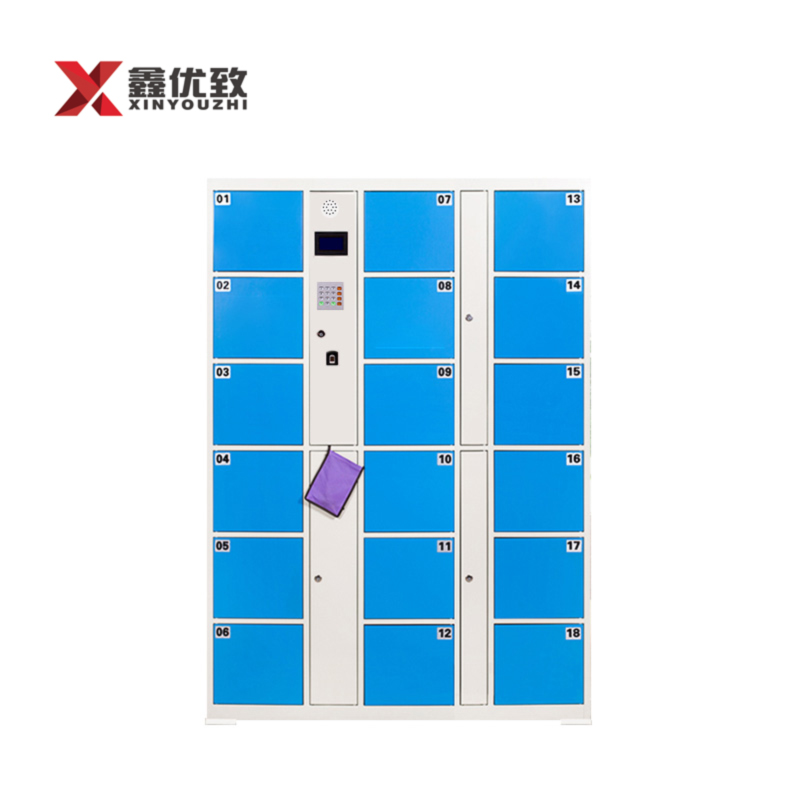 山东智能柜