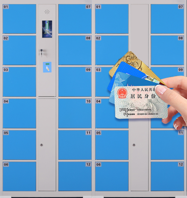 济南智能存储柜厂家