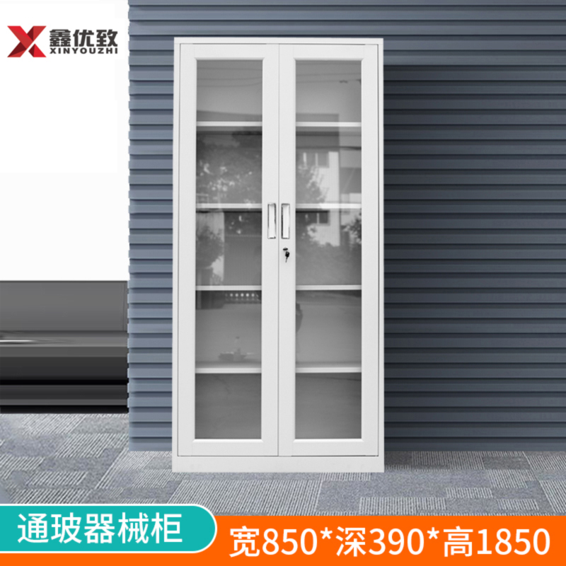 通玻器械文件柜