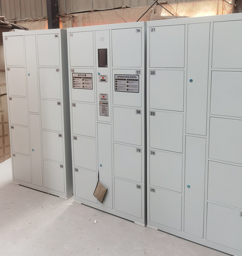 条码系统智能柜（白色)