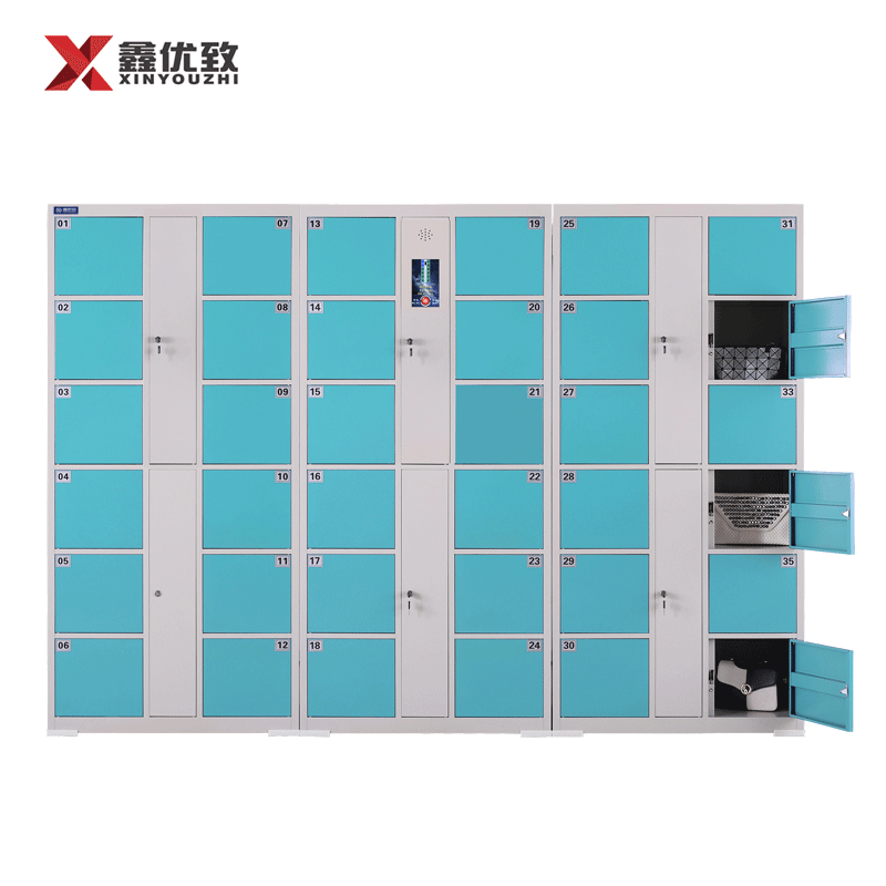 密码智能存储柜