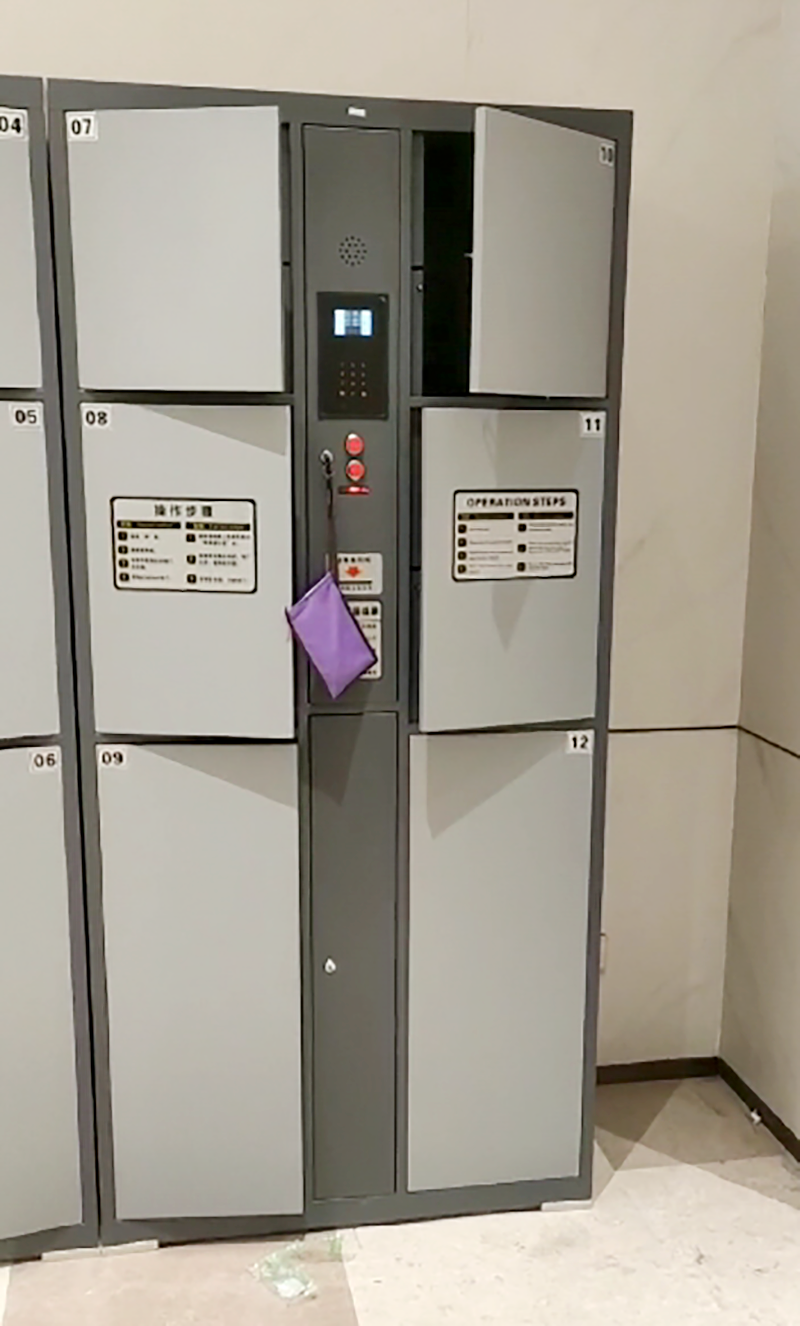 人脸识别智能存储柜