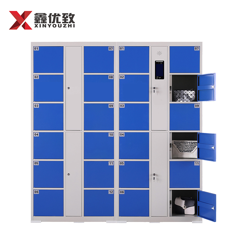 智能存储柜