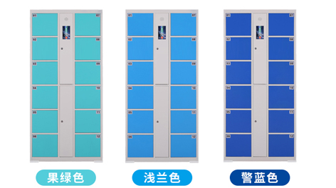 超市智能存储柜顾客须知:在使用时需要注意的事项